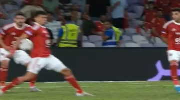 جدل تحكيمي يشعل مواجهة الأهلي وسيراميكا في بطولة البنا والعاشور